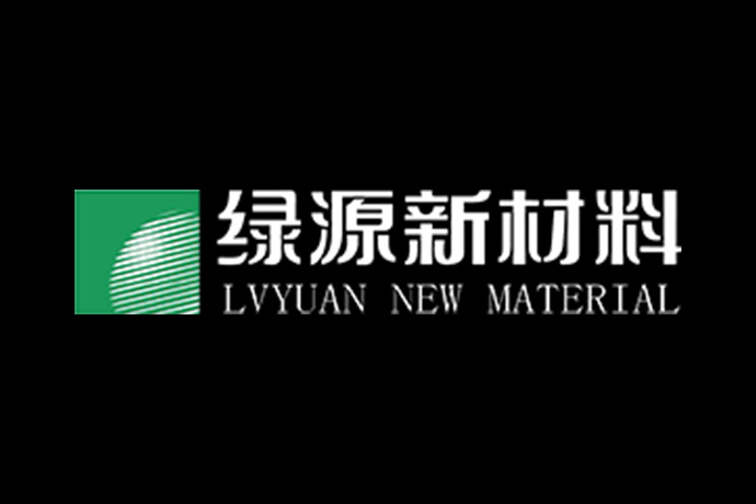 绿源新材料